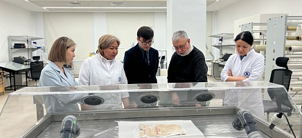 Әлемдік стандарттарға сай заманауи жабдықтар: Президент Архивінің қызметкерлерін оқыту фото галереи 2